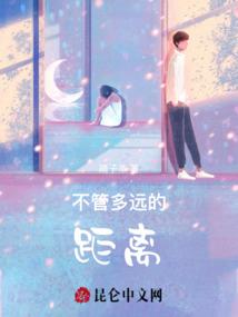 日期公历阳历换算公式