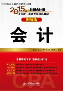 星座指甲油