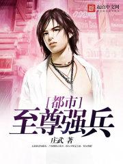 黄历中级平仓是什么意思
