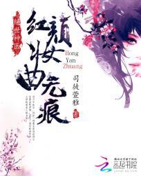 绿色过农历六月底