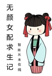 女性私护产品商标起名