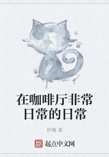 男生能用的女生网名