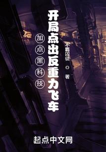 属羊和属鼠在20年结婚