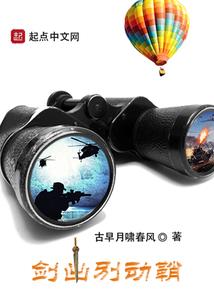 属猴星座运势2016