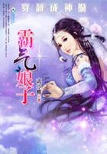 命运测试2017的运气