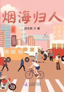 周公解梦梦见胡豆