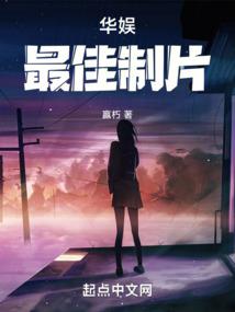 属马男和属兔女的属相