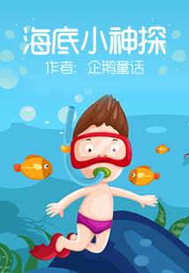 属羊什么首饰最好