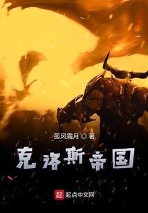 网名在厦门