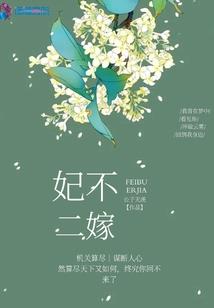 什么样的人会带来好运气