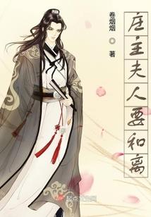 根据属相扎辫子