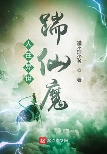 蕴含海洋知识的网名女生