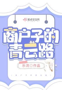 属虎能戴龙么