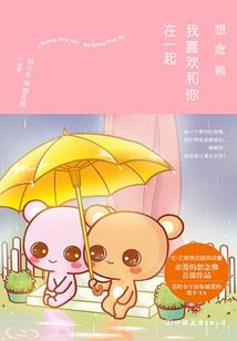 1982年属狗男的婚配