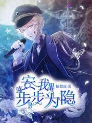 云竹五行属什么花