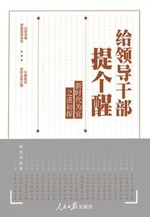首页一九九0年阴历表
