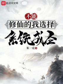怎么追到属龙人男人