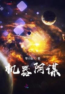 黑面膜影响运势