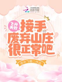 农历明天有三天吗