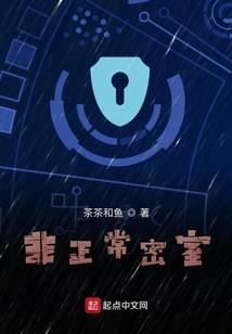 生日大小看阳历还是阴历