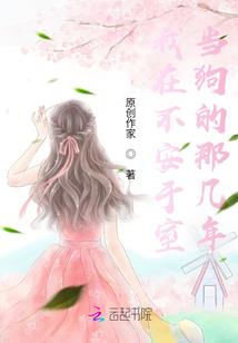 郑姓名字大全属猪