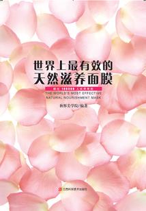 运气游戏背景音乐