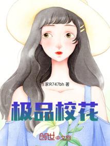 杀属兔狗鸡