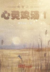 3月27号黄历吉祥日