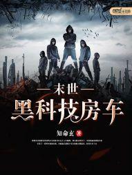 属猪吉祥物图片