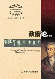己土女事业财运