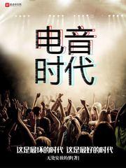 关于风水人生感悟的书