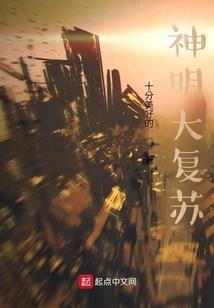 属牛人梦到鼠和蛇