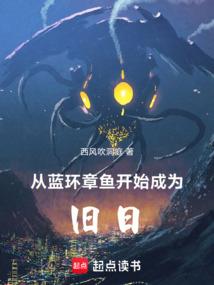 03年能属马嘛