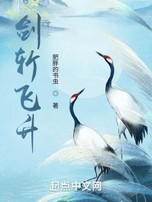 鍏字起名字