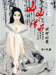 兄弟公会起名怎么起名好