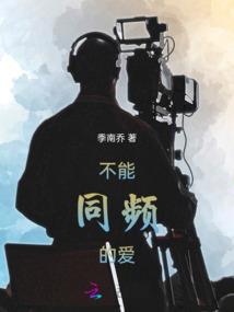 商行三字起名怎么起名