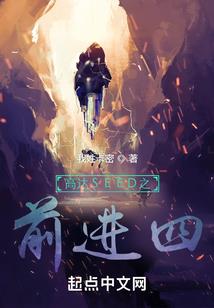 火虎属猴配吗