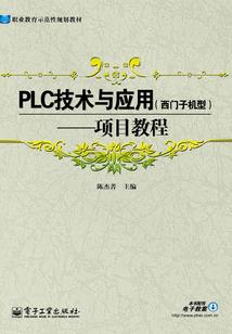 一生陪伴语录八字
