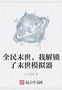 属鸡2023年理发吉日