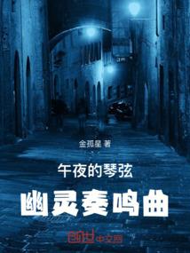 农历几时立冬