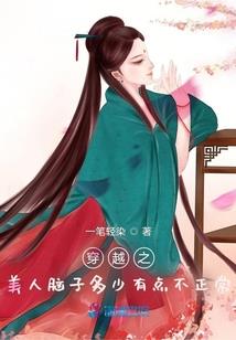 虎人21年每月运程