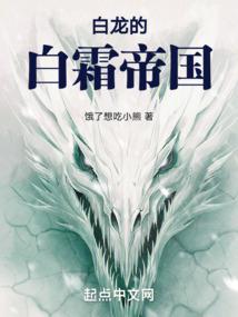 命运成就性格