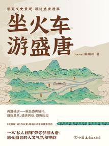 属蛇人沙发朝向风水