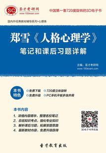 属鸡的人还能纹身吗