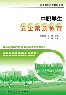 属鸡适合的对象