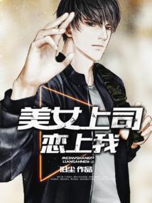 纹眉毛改运势