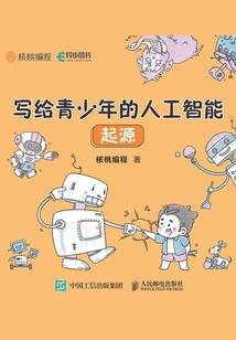 57是属相