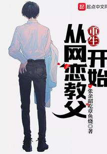 属鼠的2022衣服