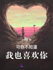 属猴不能佩戴什么生肖