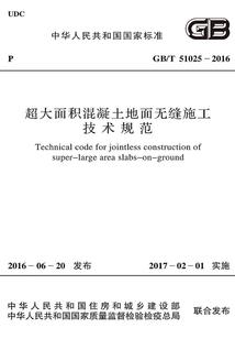 属牛做几楼房最适合